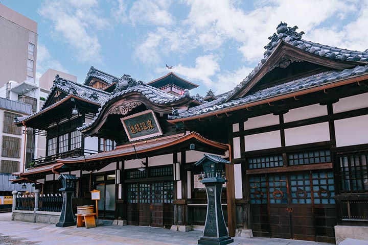 道後温泉